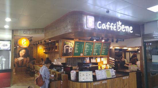 Caffe Bene Anseong Rest Area